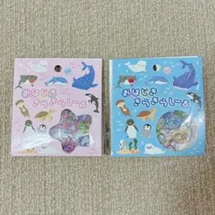 新品未開封　水族館限定♡おはじきシール　2枚セット