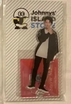 岩本照　アクリルスタンド