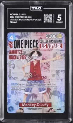 【PSA10】バスケルフィ CGC10 ワンピースカード ルフィ US Voyage バスケ PSA10同等 - メルカリ
