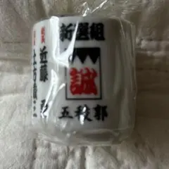 Item thumbnail for item 53351ba6-06d7-4088-8710-e1e564aec363