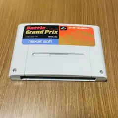 Battle Grand Prix (スーパーファミコン)