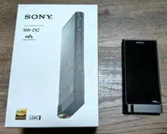 2026年最新】nw zx2の人気アイテム - メルカリ