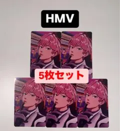 2025年最新】PLAVE caligo hmvの人気アイテム - メルカリ