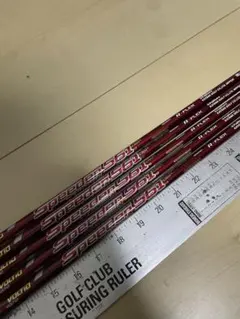 Item thumbnail for item 7408c5af-ab4d-4b62-8e69-4d8232a49d65