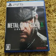 PS5 メタルギアソリッドΔ スネークイーター