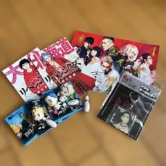 東京リベンジャーズセット