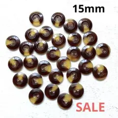 ボタンまとめ売り30個SALE!再販