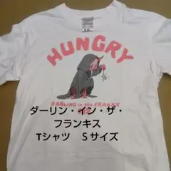 2026年最新】ゼロツー tシャツの人気アイテム - メルカリ