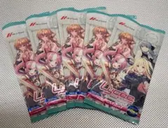 新品未開封　5パック　ネクストン4.0 リセ　lycee