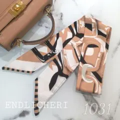 【SALE】リボンスカーフ　バッグスカーフ　バッグチャーム1031＃