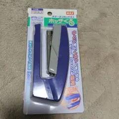 Item thumbnail for item aa67ffa0-ec49-49ea-abd6-7fbfde63d53d