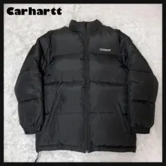 【人気Lサイズ】カーハート Carhartt ダウンジャケット 刺繍ロゴジップ.