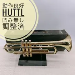 トランペット　HUTTL ヒュッテ　マウスピース　ケース付き　管楽器 2025年最新】huttl トランペットの人気アイテム - メルカリ