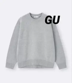 GU ジーユー スウェットライクニットオーバーサイズプルオーバー グレー L