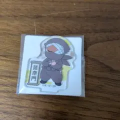 忍たま乱太郎 アクリミニ 雑渡昆奈門