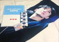 BTS ホソク J-HOPE スローガン