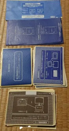 Item thumbnail for item 86c1bae2-86f9-46ed-b8ee-f224f084d45c