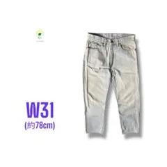 【各種割引】80s Levi's 525 ストレート デニム パンツ W31