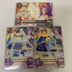 アイカツカード ミステリアスヴァルゴコーデ 排出版