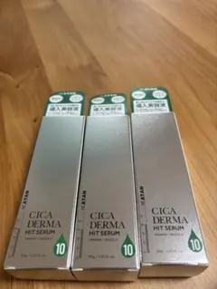KATAN CICA DERMA HIT SERUM 3本セット - メルカリ