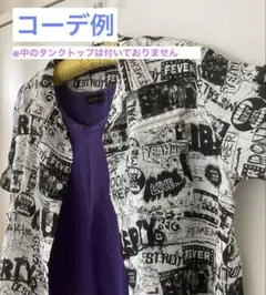 【WWL！】夏にぴったり！総柄シャツ　【送料込み】ワールドワイドラブ！のサムネイル