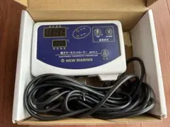 Pacific Supply Piezo Pneumatic Sensor - メルカリ