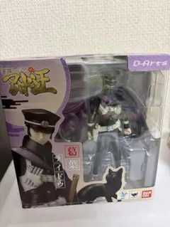 2026年最新】葛葉ライドウ フィギュアの人気アイテム - メルカリ