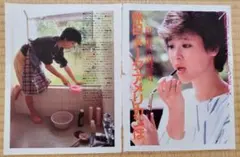 【松田聖子】切抜き 23のサムネイル
