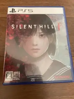 SILENT HILL f PS5 サイレントヒル　特典未使用