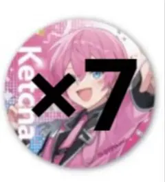 Item thumbnail for item 1dfaf7d8-9c16-4036-91f1-1960c25d72a9