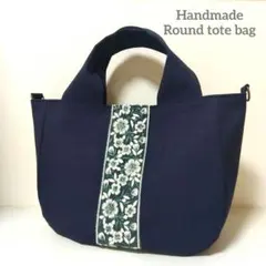 Item thumbnail for item 63d796c8-a881-4e0f-908a-f6e049ae5478