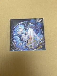 Item thumbnail for item 0d73dc71-6f66-4eff-9241-7364540db4c2