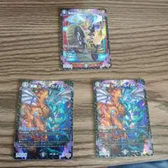 デンジャラスジャック ジャジーガイスト