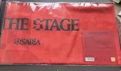 HOPE ON THE STAGE JAPAN SLOGAN タオル