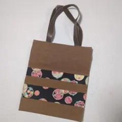 ブラウンと黒の花柄トートバッグ　ハンドメイド
