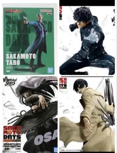 SAKAMOTO DAYSサカモトデイズ フィギュアvibration セット