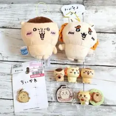 ちいかわ くりまんじゅう シーサーセット 8点セット