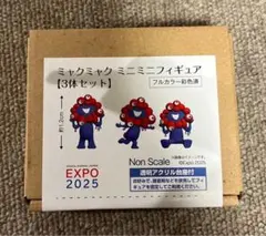 2025年最新】ミャク フィギュアの人気アイテム - メルカリ