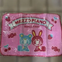平成レトロ！メゾピアノmezzo piano ベリエちゃんのバスマット！難あり