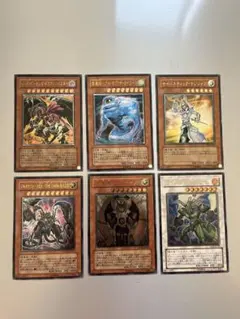 遊戯王旧レリーフまとめ売り- Shop from Japan - Doorzo