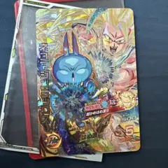 ドラゴンボールヒーローズ ネコマジンミックス　HJ4-SEC