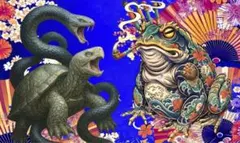 安伊 香津様専用