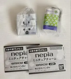nepia ミニチュアチャーム　2点