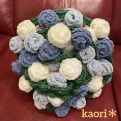 花束ブランケット インテリア