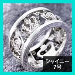 極美品】 JUSTIN DAVIS MY LOVE リング 12号 シャイニー - メルカリ