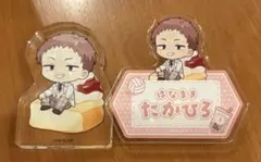 ハイキュー‼︎ BullPuluコラボ　花巻貴大　お名前プレート　アクリルブロック