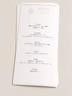 Item thumbnail for item 620c6b44-bff8-4e0a-a6d1-5c420173a7df