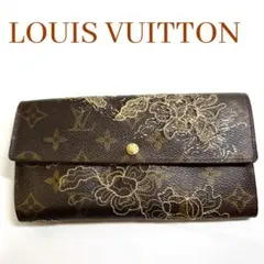 2026年最新】ヴィトン ダンテェの人気アイテム - メルカリ