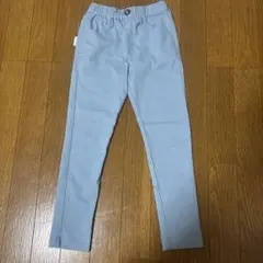 ライトブルー スリムフィットパンツ 130cm