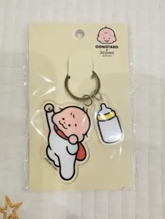 3COINS OONOTARO アクリルキーホルダーのサムネイル